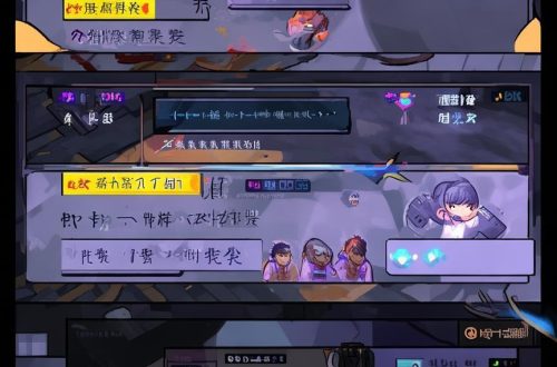 快手战神粉丝群怎么加-快手战神粉丝群快速加入法缩略图